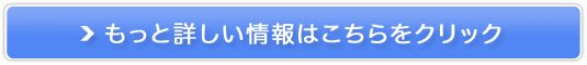 yCXgyAWFzI[CQ̔TCg